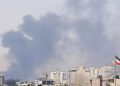 هجوم  على مبنى هيئة الإذاعة والتلفزيون الإيرانية