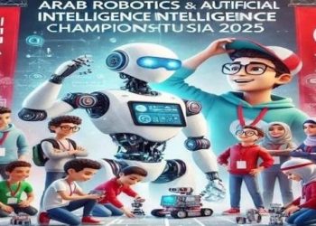 البطولة العربية للروبوت والذكاء الاصطناعي: تونس تتوّج بـالجوائز الأولى في 4 مسابقات