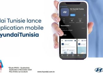 هيونداي تونس تُرقم خدمات ما بعد البيع بإطلاق تطبيقها المحمول « MyHyundaiTunisia »