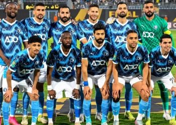 رابطة أبطال إفريقيا : نادي بيراميدز المصري يُحرز اللقب للمرة الأولى في تاريخه