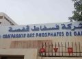 شركة فسفاط قفصة ترد على بيان الجامعة العامة للمناجم