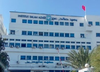 تأجيل إضراب معهد صالح عزيز