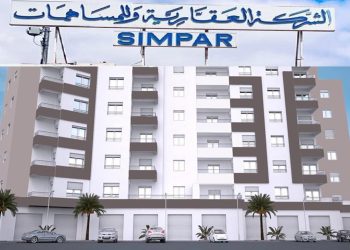 شركة simpar: تحسن ديناميكية النمو على الرغم من تسجيل نتيجة صافية سلبية
