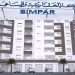 شركة simpar: تحسن ديناميكية النمو على الرغم من تسجيل نتيجة صافية سلبية