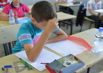 غدا : إنطلاق مناظرة الدخول إلى المدارس الإعدادية النموذجية دورة 2025