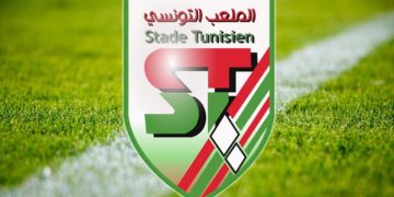 الملعب التونسي يعزز صفوفه بالحارس نور الدين الفرحاتي