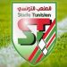 الملعب التونسي يعزز صفوفه بالحارس نور الدين الفرحاتي