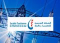 الستاغ: خلل تقني في البوابة الرقمية الجديدة
