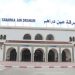 مطار طبرقة عين دراهم الدولي يستأنف نشاطه الجوي