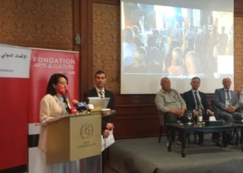 بدعم من مؤسسة الثقافة والفنون التابعة لـ “UIB “: 11 عرضا يُؤثث الدورة 38 لمهرجان الجم للموسيقى السمفونية