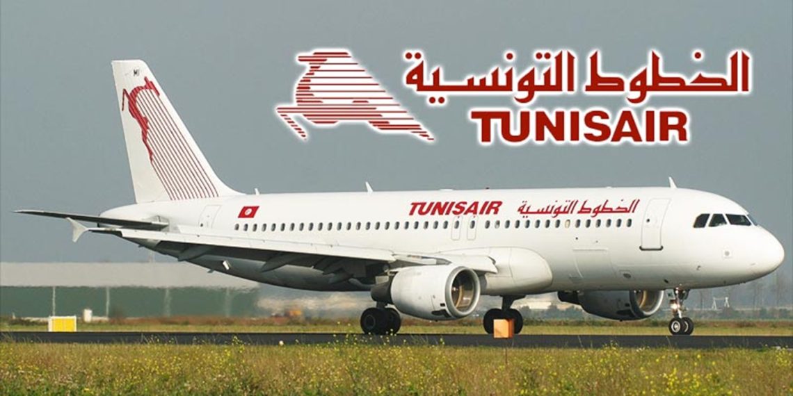 التونيسار: تعديلات في مواعيد بعض الرحلات