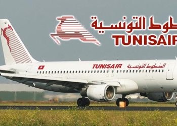 التونيسار: تعديلات في مواعيد بعض الرحلات