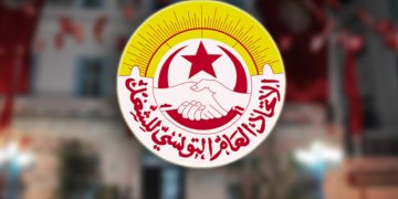 اتحاد الشغل يدعو إلى فتح جولة مفاوضات جديدة في القطاع العام