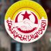 اتحاد الشغل يدعو إلى فتح جولة مفاوضات جديدة في القطاع العام