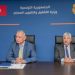 13  ألف قرض لفائدة حاملي أفكار المشاريع والمؤسسات