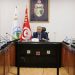 وزارة الفلاحة: جلسة عمل حول التقرير السنوي القطاعي للمياه 2024