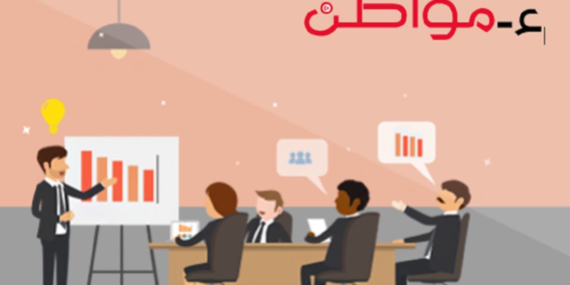 رئاسة الحكومة تطلق بوابة “ء-مواطن” للإبلاغ عن صعوبات التعامل مع الإدارات