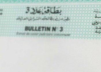وزير الداخلية: نعمل على رقمنة مطالب البطاقة عدد 3
