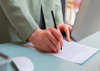 بداية من اليوم: تحويل أموال الحسابات البنكية غير النشطة إلى خزينة الدولة