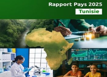 توقعات بأن يصل النمو الاقتصادي لتونس إلى 1.9 بالمائة في عام 2025