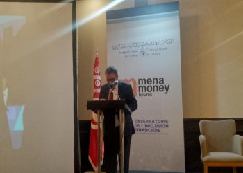 فتحي النوري: الثقافة المالية ركيزة أساسية للتنمية…و قريبا حملة توعية لفائدة التونسيين بالخارج