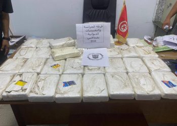 صفاقس: احباط محاولة تهريب أكثر من 43 كلغ من مخدر الكوكايين