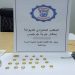 مطار جربة جرجيس: حجز 21 قطعة نقدية أثرية ذهبية
