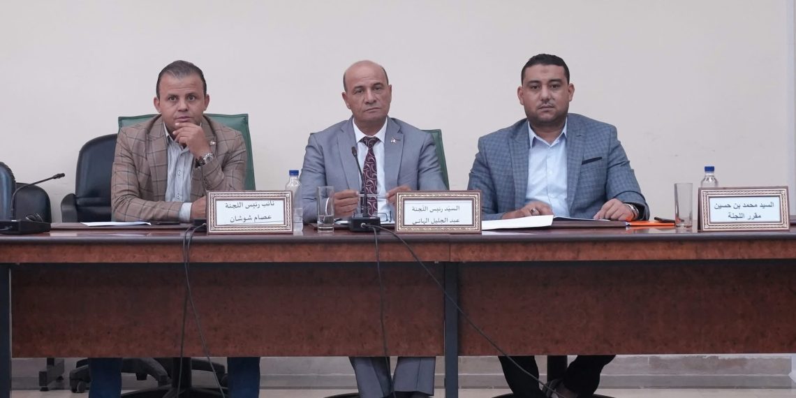 البرلمان: الموافقة على مشروع قانون يتيح لتونس الاكتتاب بالصندوق الدولي للتنمية الزراعية
