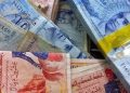 الدينار التونسي يُواصل تحسنه أمام العملات الرئيسية… وموجودات العملة الصعبة تُحافظ على تماسكها