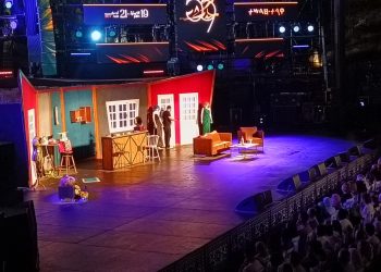 “بينومي S+1 “مسرحية تكسب الرهان في مهرجان قرطاج ‘(صور)