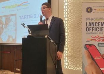 إنطلاق تطبيقة الواب ترتيب 2.0 بداية من سنة 2025