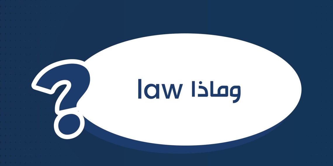 15 جويلية: إطلاق خدمة “أس و أس إجراءات” لمساعدة المؤسسات التي تجابه تعطيلات إدارية