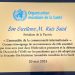 منظمة الصحة العالمية تمنح رئيس الجمهورية درع الاتفاقية الدولية للوقاية من الجوائح