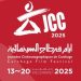الدورة 36 لأيّام قرطاج السينمائية: فتح باب الترشح للمشاركة في مسابقة الأفلام الطويلة