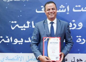 في خطوة جديدة نحو التميز التشغيلي: Hyundai Gros Tunisie  تتحصل على صفة “المشغل الاقتصادي المعتمد (OEA)