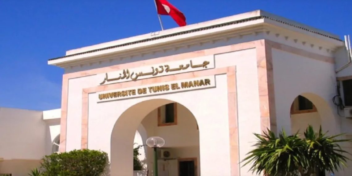 المعهد العالي للتكنولوجيات الطبية بتونس بجامعة تونس المنار يحصل على شهادة إيزو 21001:2018