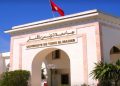 المعهد العالي للتكنولوجيات الطبية بتونس بجامعة تونس المنار يحصل على شهادة إيزو 21001:2018