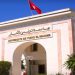 المعهد العالي للتكنولوجيات الطبية بتونس بجامعة تونس المنار يحصل على شهادة إيزو 21001:2018