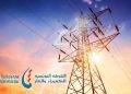 أزمة مالية تُعيق قدرتها على تغطية كلفة الإنتاج:  “الستاغ” تبحث عن قروض جديدة لإنعاش الخزينة
