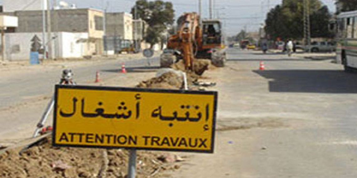 المدخل الجنوبي: غلق وقتي لجزء من الطريق المحلية رقم 36