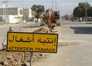 المدخل الجنوبي: غلق وقتي لجزء من الطريق المحلية رقم 36
