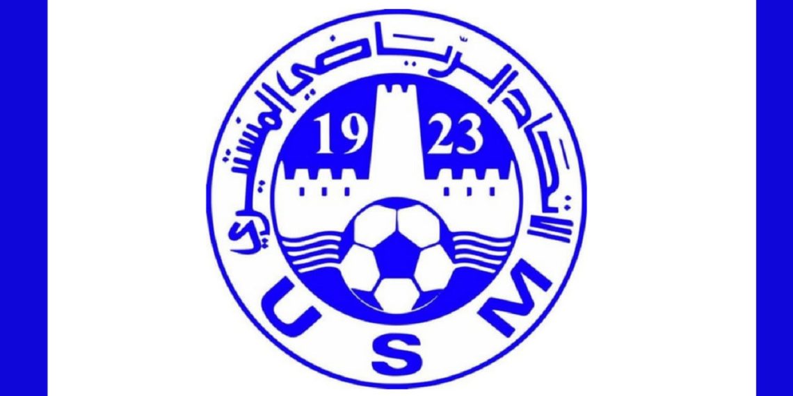 انتدابات جديدة في الاتحاد المنستيري