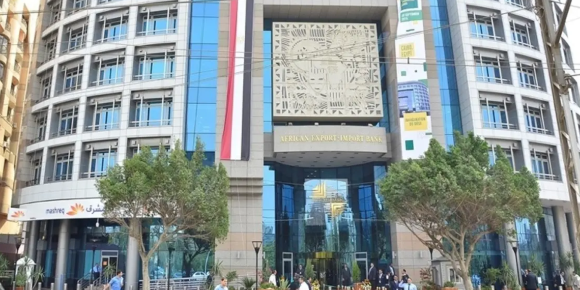 رغم انضمام البنك المركزي…البنوك التونسية تُماطل في الالتحاق بمنظومة الدفع الإفريقية PAPSS