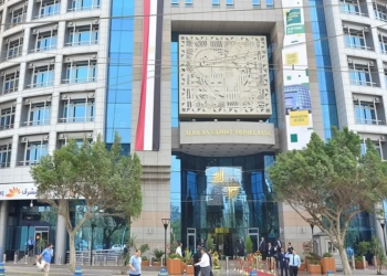 رغم انضمام البنك المركزي…البنوك التونسية تُماطل في الالتحاق بمنظومة الدفع الإفريقية PAPSS