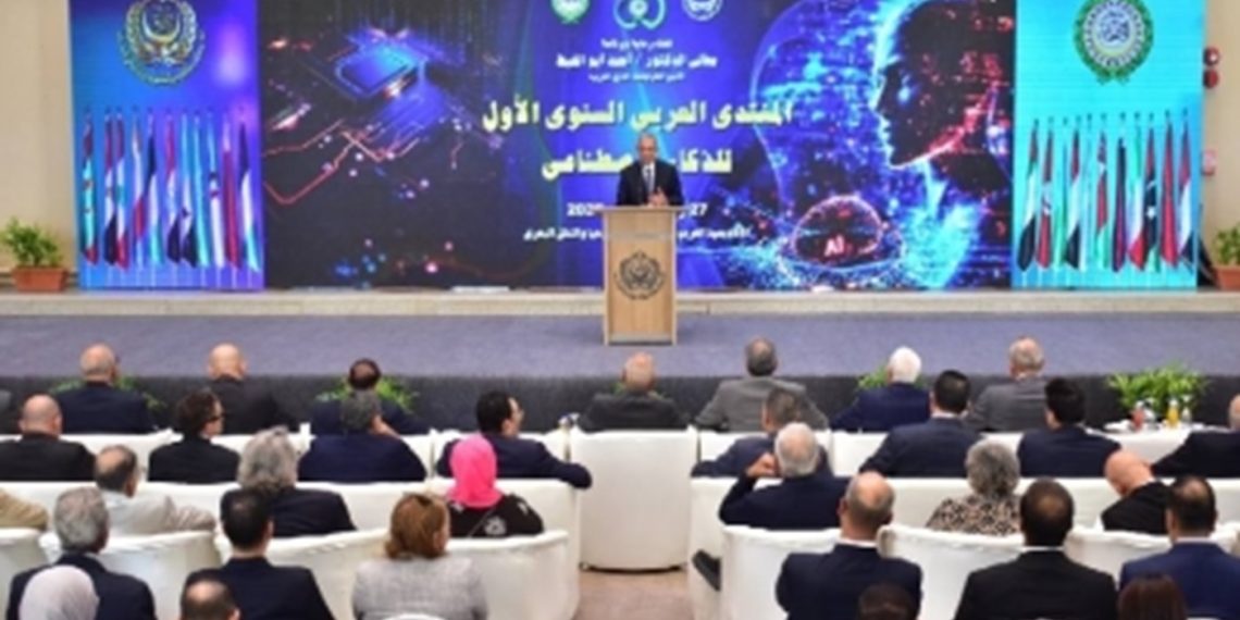 اتحاد إذاعات الدول العربية يشارك في المنتدى العربي الأول للذكاء الاصطناعي ويقدّم عرضا حول تجربته في المجال