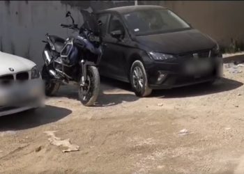الداخلية: إحباط عملية تهريب دولية لكمية مهمة من المخدرات عبر ميناء حلق الوادي
