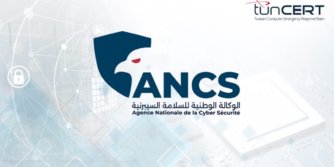 وكالة السلامة السيبرنية تدعو الى الانتباه عند استعمال محركات البحث بالذكاء الاصطناعي