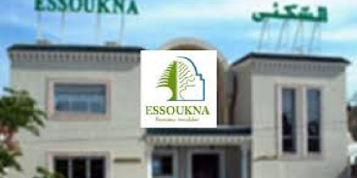 الشركة العقارية “السُكنى”: 3 مشاريع جديدة ببن عروس و منوبة…و الضغط على هامش الربح لدفع المبيعات