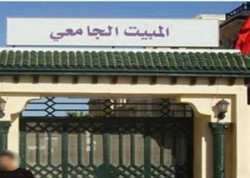 مدير الخدمات الجامعية للشمال يُوضح بخصوص طاقة استيعاب المبيتات
