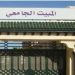 مدير الخدمات الجامعية للشمال يُوضح بخصوص طاقة استيعاب المبيتات